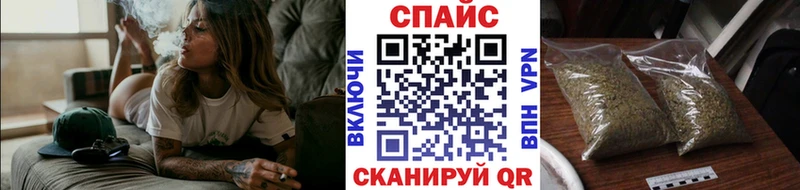как найти   Берёзовка  Бутират GHB 