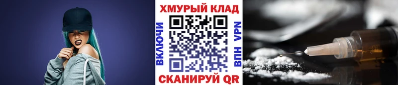 Героин Афган  хочу   omg   Берёзовка 