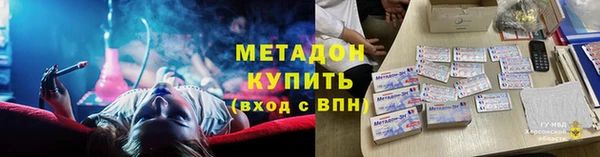 ПСИЛОЦИБИНОВЫЕ ГРИБЫ Абдулино