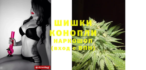 MESCALINE Абинск