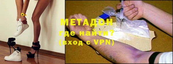 MESCALINE Абинск