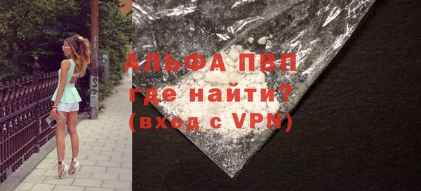 ПСИЛОЦИБИНОВЫЕ ГРИБЫ Абдулино