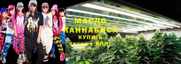 ECSTASY Абаза