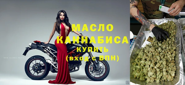 ПСИЛОЦИБИНОВЫЕ ГРИБЫ Абдулино