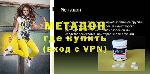 ПСИЛОЦИБИНОВЫЕ ГРИБЫ Абдулино