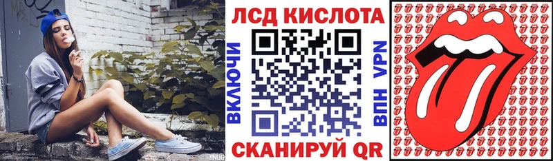 Наркотические марки 1,5мг  что такое   Берёзовка 